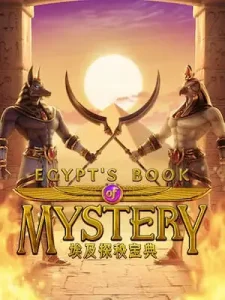 egypts-book-mystery คืนค่าคอมคาสิโน 0.7% ทุกยอดการเล่น